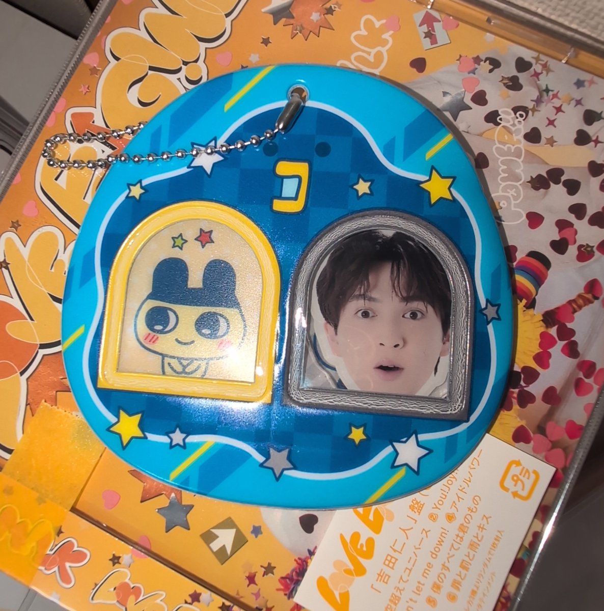 omochiii_oql4's tweet photo. 〜吉田仁人さんのお面マーカーを無事まめっちの隣に宿すことに成功〜 https://t.co/7jZTux4JAN