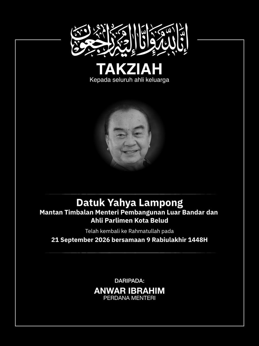 anwaribrahim's tweet photo. Menerima khabar duka pemergian mantan Timbalan Menteri Pembangunan Luar Bandar dan Ahli Parlimen Kota Belud, Datuk Yahya Lampong yang telah kembali ke rahmatullah hari ini.

Salam takziah buat seluruh keluarga Allahyarham. Semoga Allah SWT mengampuni segala dosa, menerima amal kebajikan dan menempatkan Allahyarham dalam kalangan orang beriman.

Al-Fatihah.