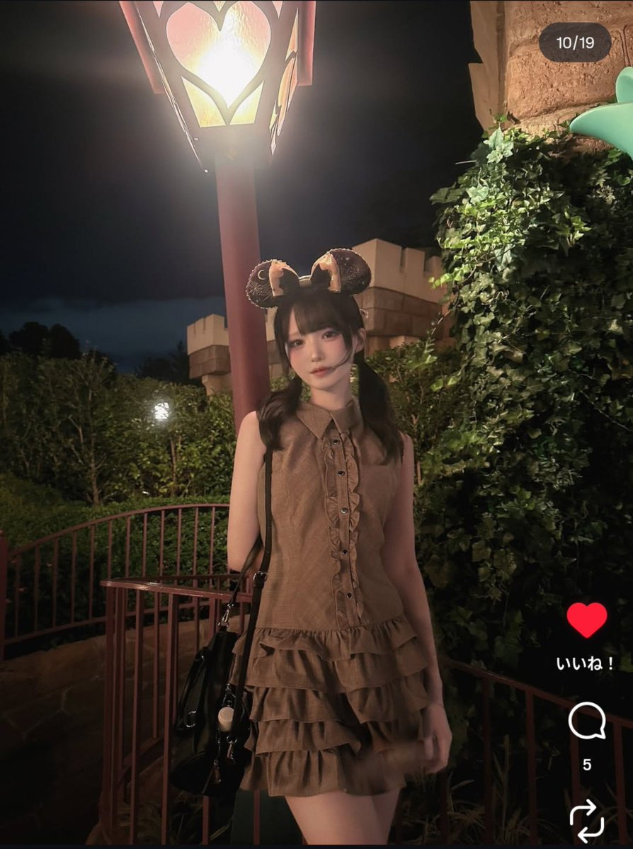 22ayuchaluv's tweet photo. あゆみさんかばん閉まってなくて可愛い https://t.co/4hyG1kTfiu