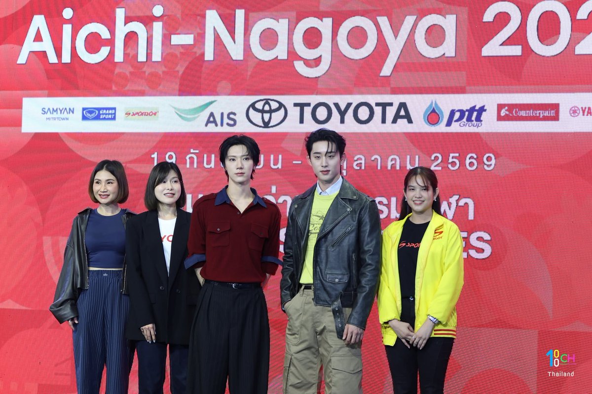 The100ChannelT1's tweet photo. ชวนคนไทยและแฟนกีฬารวมพลังเชียร์! เปิดลาน"20th Asian Games Playground@Samyan Mitrtown" พร้อมเปิดตัว “เตนล์” - “เอส” 2 ตัวแทนแคมเปญ “#มากกว่ามหกรรมกีฬา ALL IN ASIAN GAMES”

#TENxAsianGames2026
#TEN #TENLEE
#ESTxAsianGames2026 #est_rvp
#AllinAsianGames #ASG26AM #AichiNagoya2026 #AsianGames2026 #AsianParaGames2026

อ่านต่อ https://t.co/n4JAvz91kY