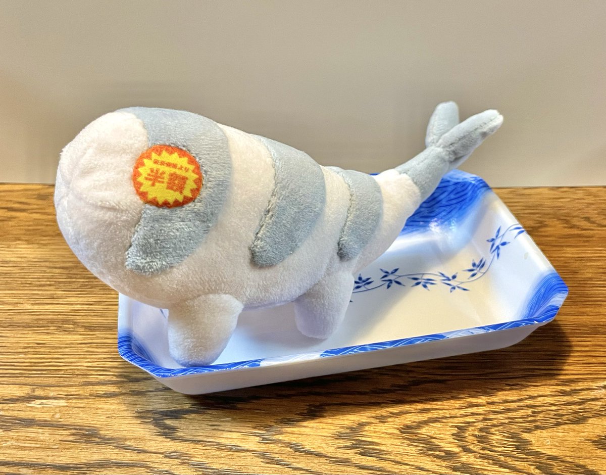 syashi307's tweet photo. スーパーでブラックタイガーを飼いました
今夜はエビフライにしよう🍤
#ぬいぐるみ https://t.co/nCLDrj4PN9
