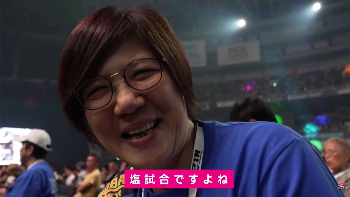 jun_taki0923's tweet photo. 斎藤裕ママン草www
これミームになりそうだなw
#RIZIN #超RIZIN5 https://t.co/8yeNXGjuxN