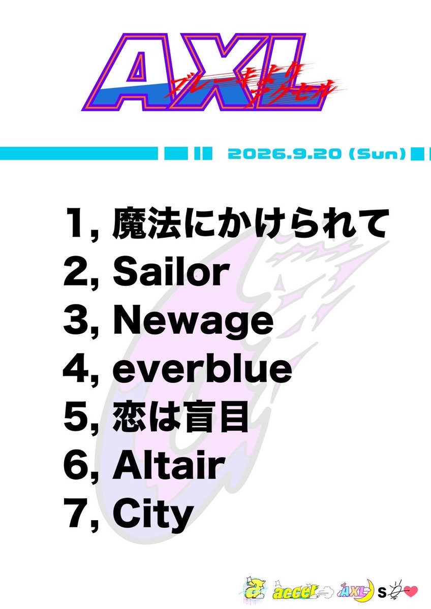 accel_kobe's tweet photo. ▶︎Thanks AtlantiQs!!Thanks Go→STRAIGHT!!Thanks Everybody!!◀︎

－－－－－－－－－－
Go→STRAIGHT presents
『俺達いつでも真っ直ぐバカ』

Go→STRAIGHT
小林大輔BAND(新潟)
THE+BETH
The beep beep beep
中田安信(ヒグラシ)
－－－－－－－－－－ https://t.co/APPjOXEfZn