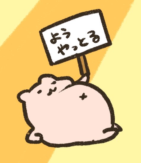 pico_psycho's tweet photo. https://t.co/EaqZu92UcW