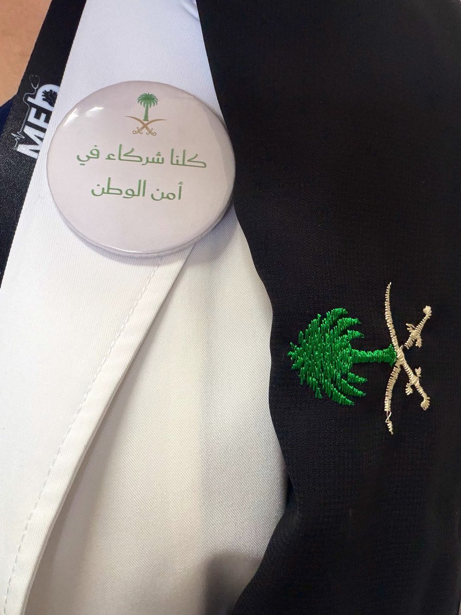 RemasAsirii's tweet photo. طبعا ايوا قررنا نحتفل مع الشعبه من بدري لان باليوم الوطني بنكون مش��ولين نذاكر 🫶🏼

 #يوميات_طالب_طب_مكروف 
#اليوم_الوطني_السعودي_٩٦ https://t.co/Zf0f856GVl