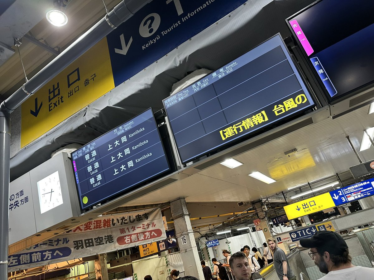 st02__'s tweet photo. いくらなんでもひどい https://t.co/S8tYMnc6Pw