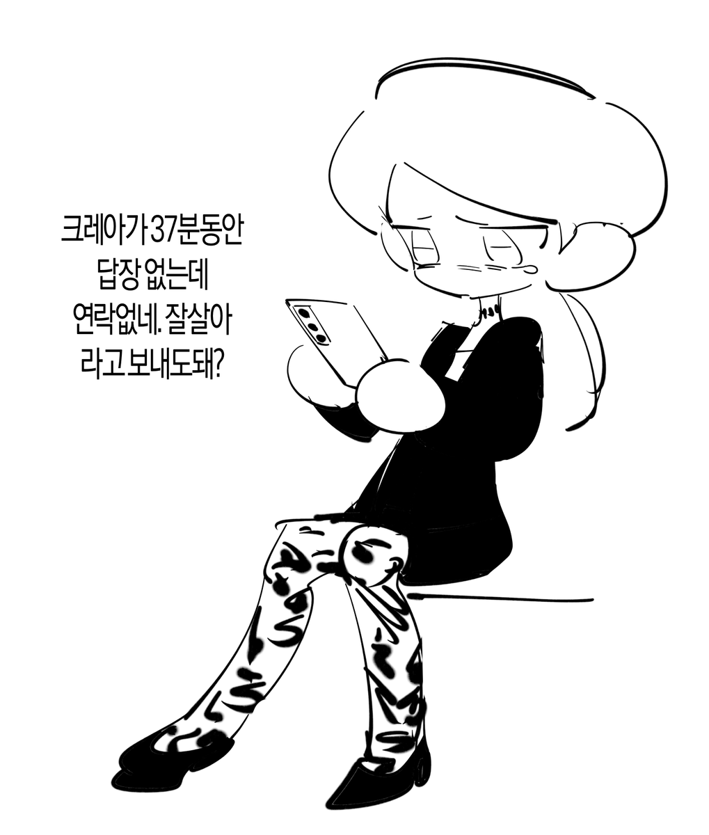 v_kaSin_v's tweet photo. 시즈카 https://t.co/vpDOpNXS6X