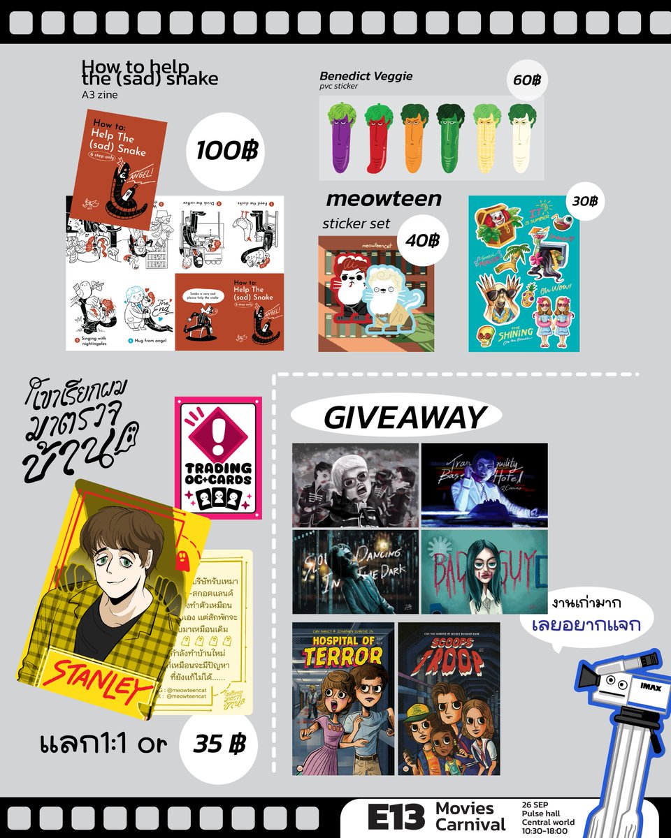 CThastwofeet's tweet photo. ใบเมนูของกระผมสำหรับงาน #moviescnv2026 มาแล้วฮะ
เจอกันบูธ E13 

พับกบเปดท่านผู้กำกับ เปด Imax และหลากหลายด้อม แวะมาคุยกันได้  เพิ่มเติมมีcard oc บักฝรั่งลูกคนใหม่ของผม มาแลกหรือรับไปเลี้ยงได้ล่ะ

 🎞️26 SEP 2026
 🎞️11:00-19:00 
🎞️centralwOrld PULSE 7FL. (ทางขึ้นข้างsushiro) https://t.co/PXvEMtjQ2p