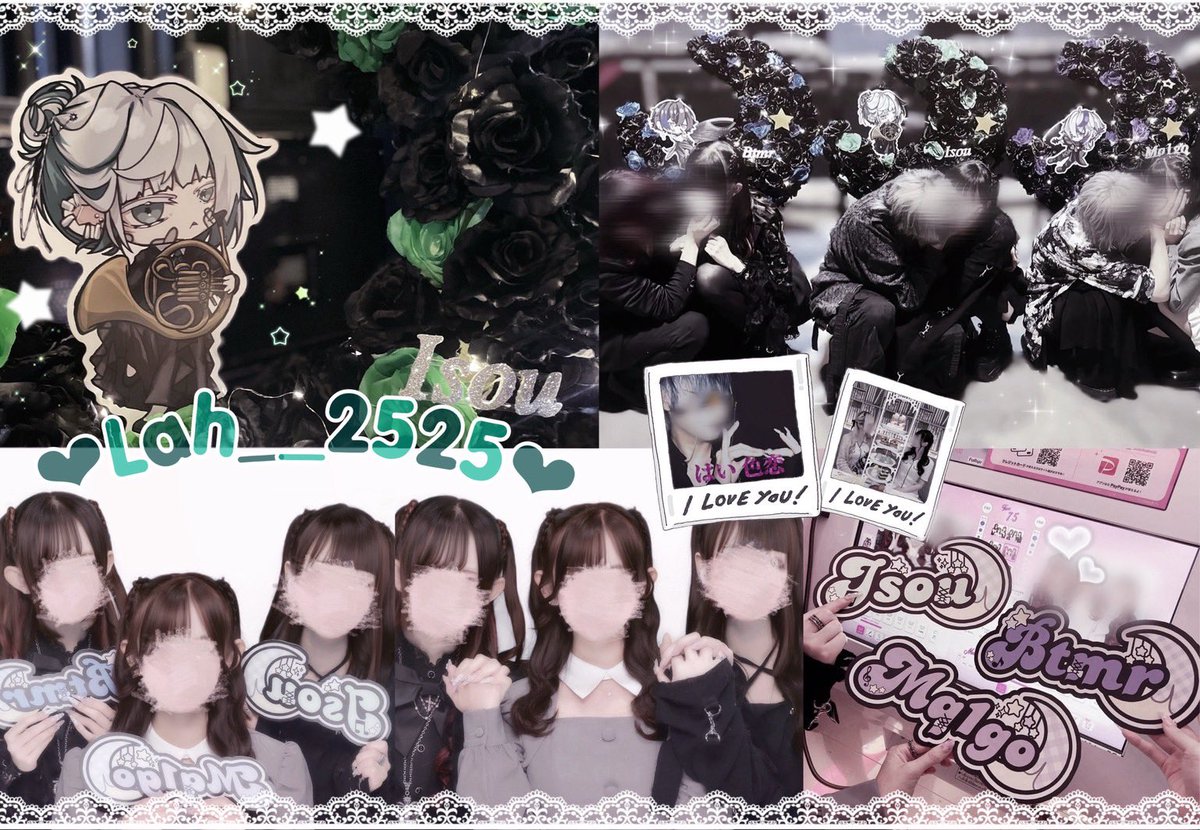 muika_ne's tweet photo. 美味しいご飯と可愛い女の子がすきです👼🏻🪽
#歌い手好きさんと繋がりたい #FFのFFさんと繋がりたい #気になる木ありませんかこの機会にぜひ繋がりましょう https://t.co/VsfO1iEBNE