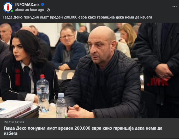 HFobija's tweet photo. Ако го пуштат да се бранит од дома, гасете сијалиците, затворајте државата, толку беше! https://t.co/tBzduNqZGF