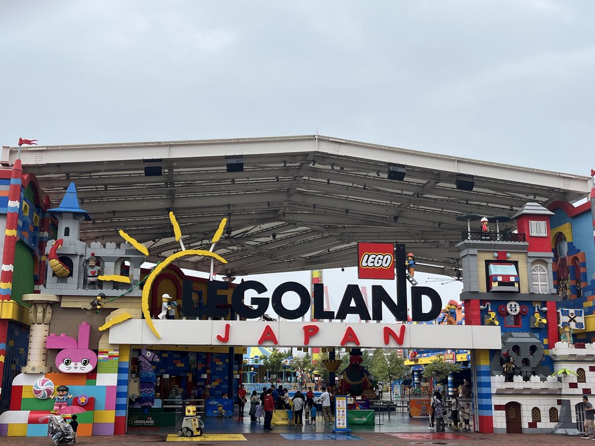 Tsurugichen1989's tweet photo. レゴランドに初入園〜🥳
#名古屋旅行
#レゴランド・ジャパン https://t.co/rAtZqAax0n