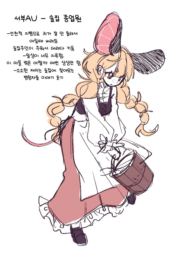 kyaen_99's tweet photo. 그거 https://t.co/LlcMfhTNum