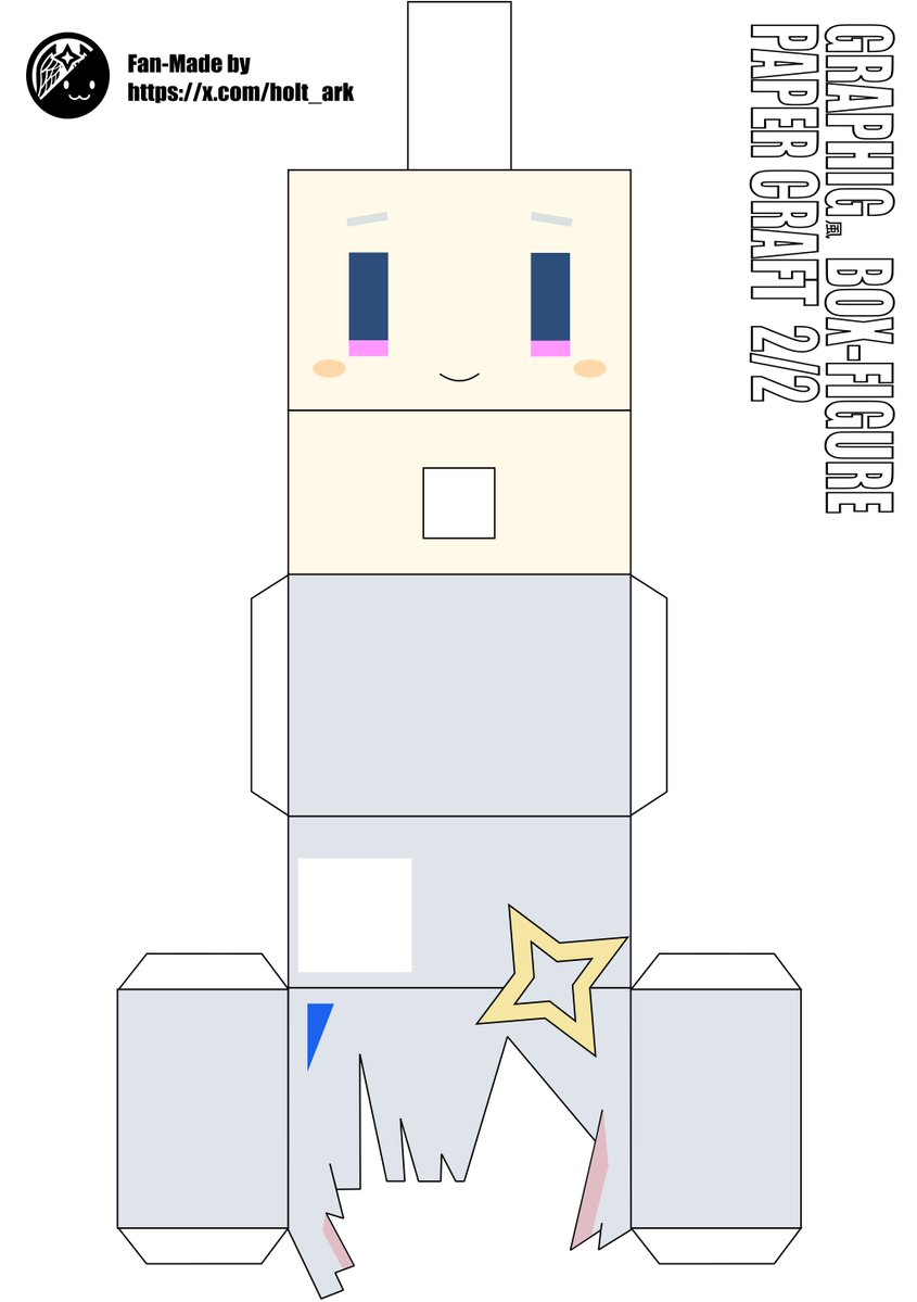 holt_ark's tweet photo. クリスマス衣装たその展開図

character
・天音かなた

#かなたーと

※デザインテンプレ：グラフィグ (COSPA) https://t.co/u06HxfXmJB