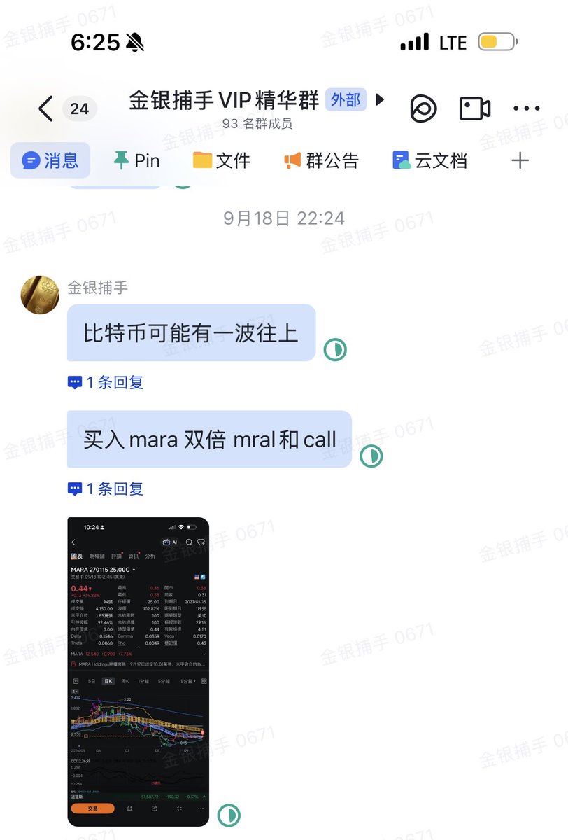 goldsilver99999's tweet photo. 周五提醒会员比特币 https://t.co/y1pOV9VBJ1