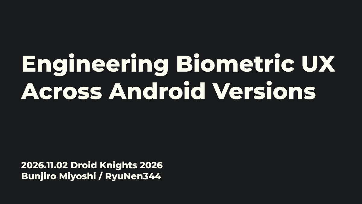 RyuNen344's tweet photo. I’ll be speaking at Droid Knights 2026! 🇰🇷

I’m excited to have the opportunity to give a session there.
See you in Korea! 🙌

---

Droid Knights 2026でセッションの機会をいただきました！
韓国でお会いしましょう〜！！

#DroidKnights https://t.co/BMdsGybnbf