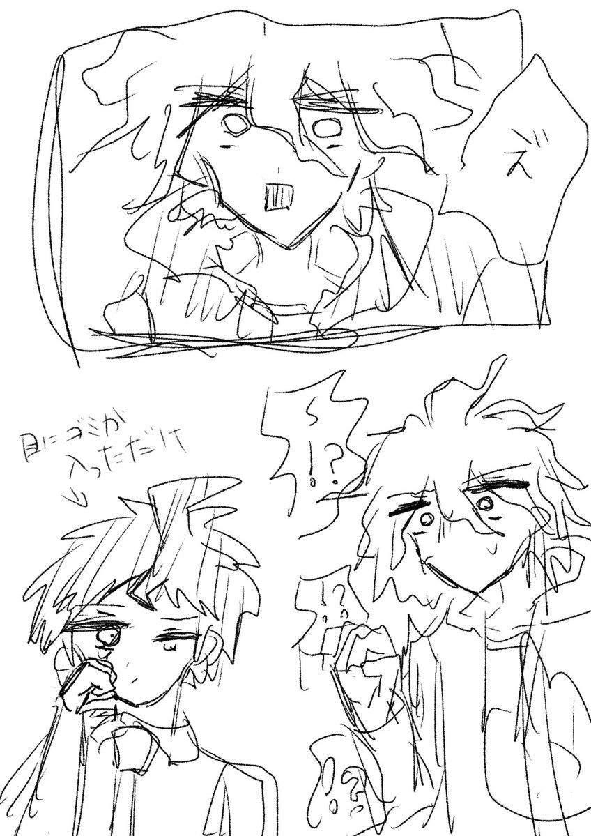 melon_soda1111's tweet photo. 狛日落描き https://t.co/fAZ3np4sqa