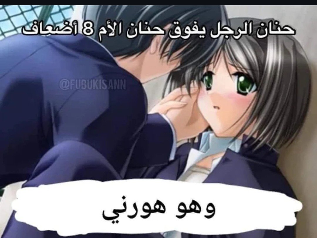 ignina009's tweet photo. بيدمع من بتاعه https://t.co/S955P0S8pd