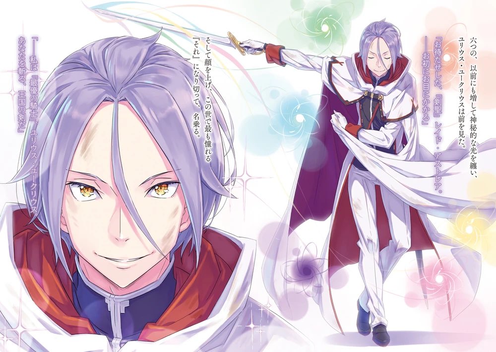 ReZero_Arabic's tweet photo. بين الرواية الخفيفة والأنمي https://t.co/wEnQHeKxXK
