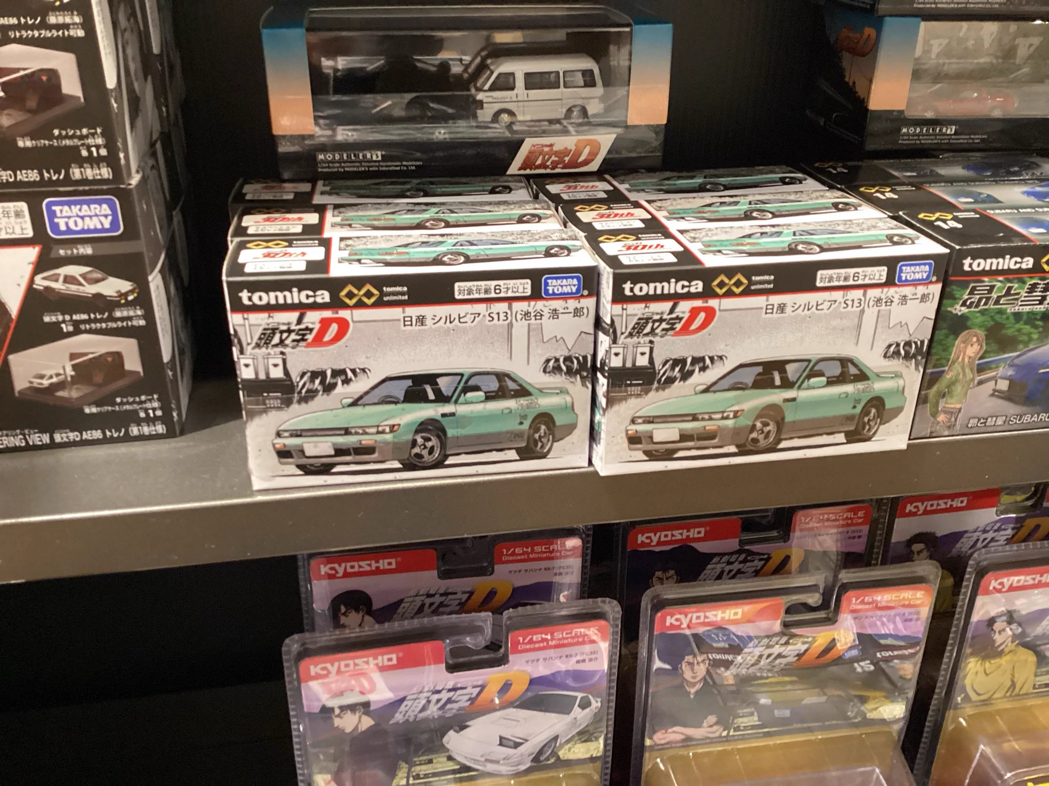 A PIT AUTOBACS KYOTO SHIJO on X: 