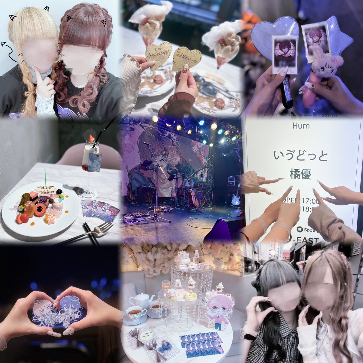 ni_nini12's tweet photo. お友達ください♩⟡

 #ど友達募集中 
 #FFのFFさんと繋がりたい 
 #歌い手さん好きと繋がりたい https://t.co/zp65pTTJnq