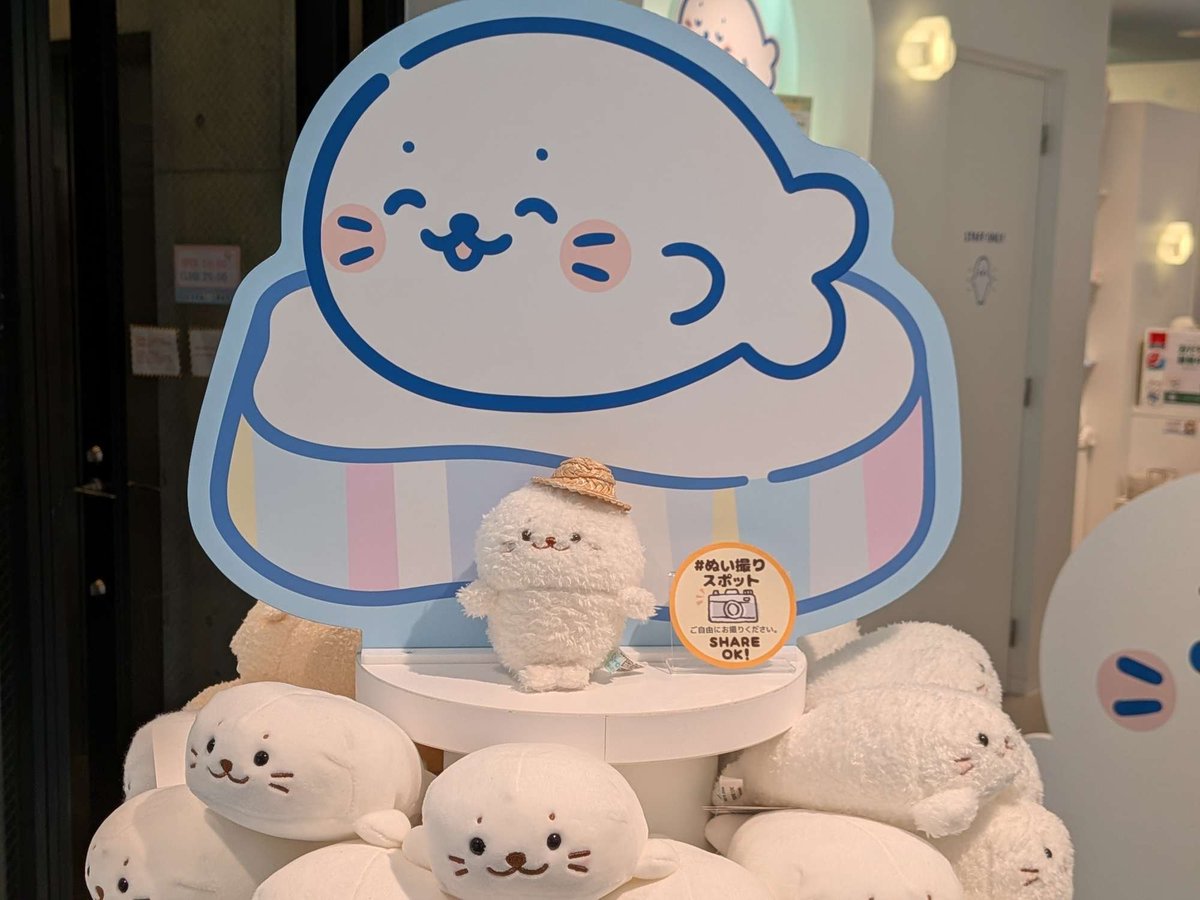 puft_fluff's tweet photo. きゅ！ https://t.co/wpQi0bQamO