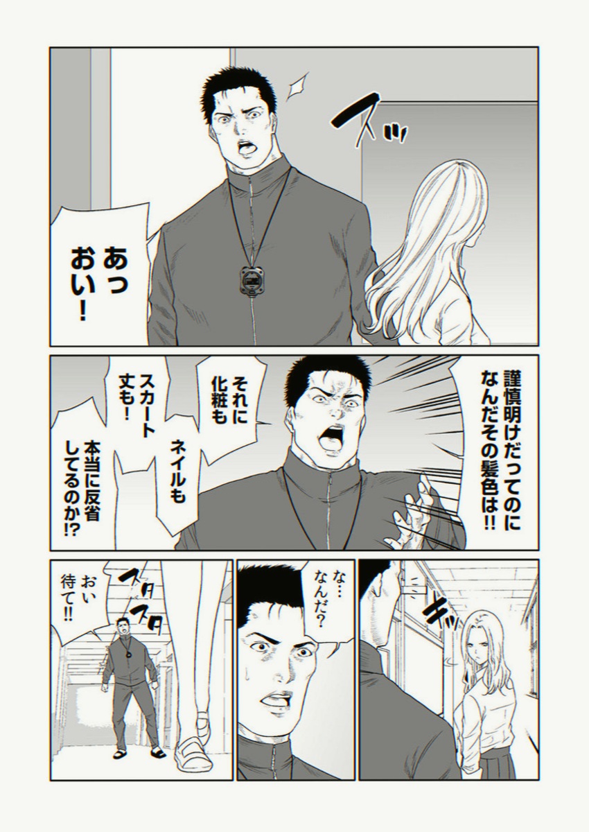 AutosRecomYGana's tweet photo. https://t.co/T82RbVrrqa