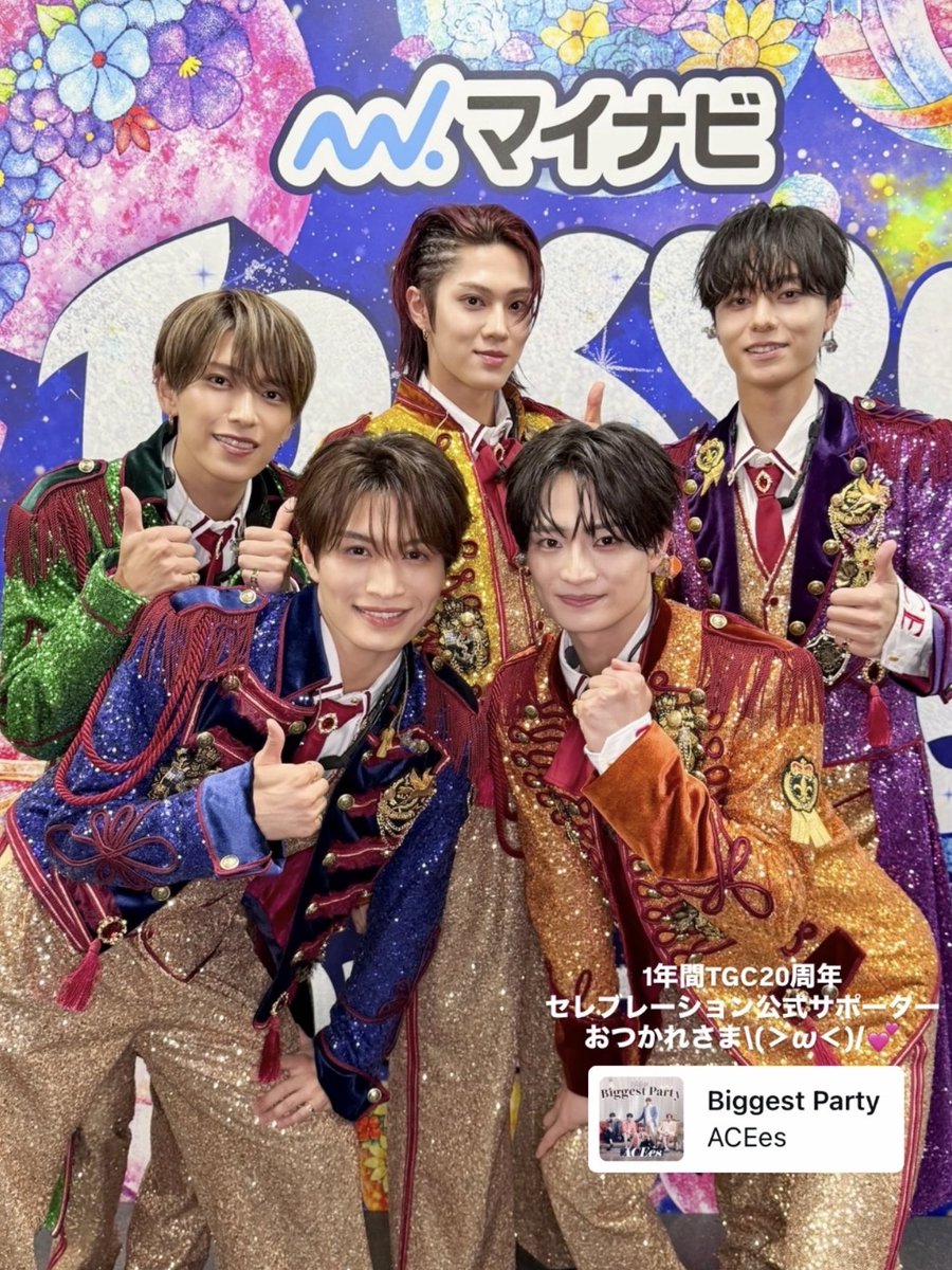 meromeroryuseii's tweet photo. ドパメドレー最高だった♡
致死量のかわいいを摂取\(＞ω＜)/✨️
 #TGC   #ACEes #深田竜生 https://t.co/7sBxp0FlZT