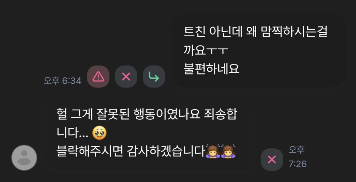Cheng_ara0w0's tweet photo. 😭😭😭😭😭😭😭 https://t.co/m0ChhI9X5Q