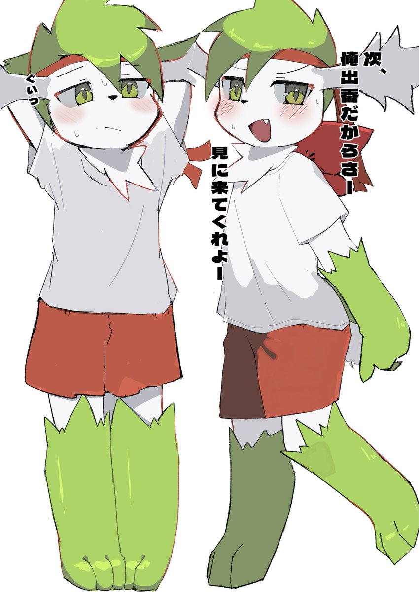 P1ka_Aya's tweet photo. 🌱🪶🪢 https://t.co/sdfdojQ4dt