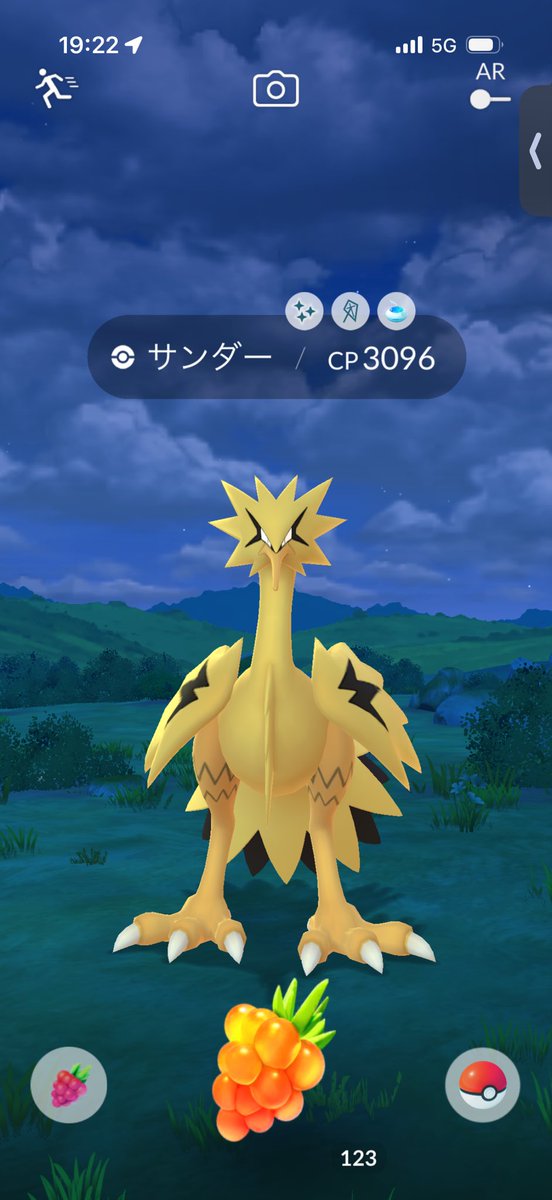 OWmobuzzp's tweet photo. 色違いきちゃーーーーーーーーー
#ポケモンGO https://t.co/xAfr8fPU4O