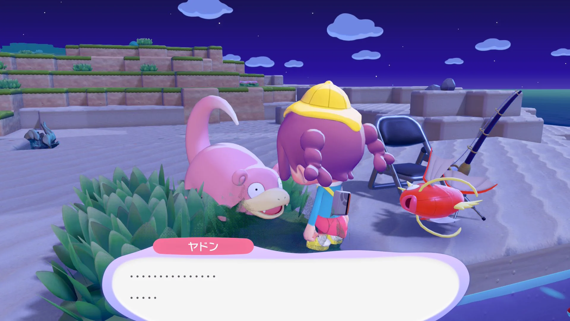 鳴島ありな🧸🫧 on X: 