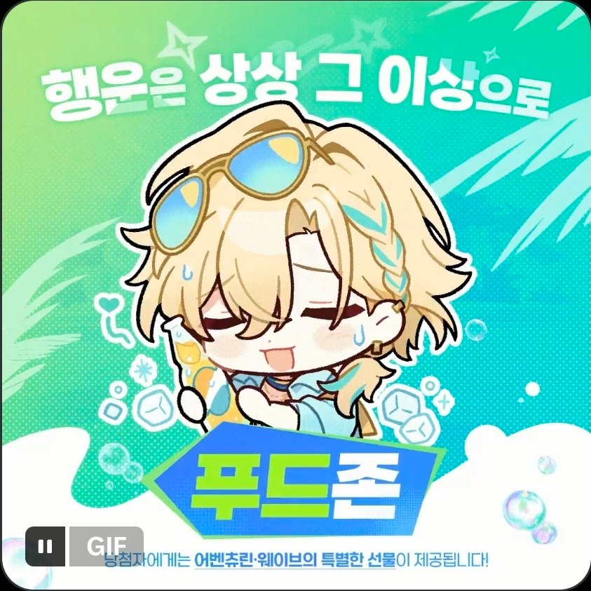 halunyang2's tweet photo. #행운상상그이상 https://t.co/jQI72qZJuf