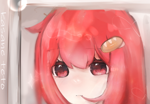ai703rin's tweet photo. イラストレーターとして活動します！
なので　#無償企画　します！
ーー参加方法

コメント　フォロー
　　　　　　　　です！
抽選１名です！応募期間は１０月まで！
収納期間　１～１５日程度
仮に守れなかった場合もう１枚お届けします！
そのほかは抽選者のDMにて https://t.co/aX2gHShWnG