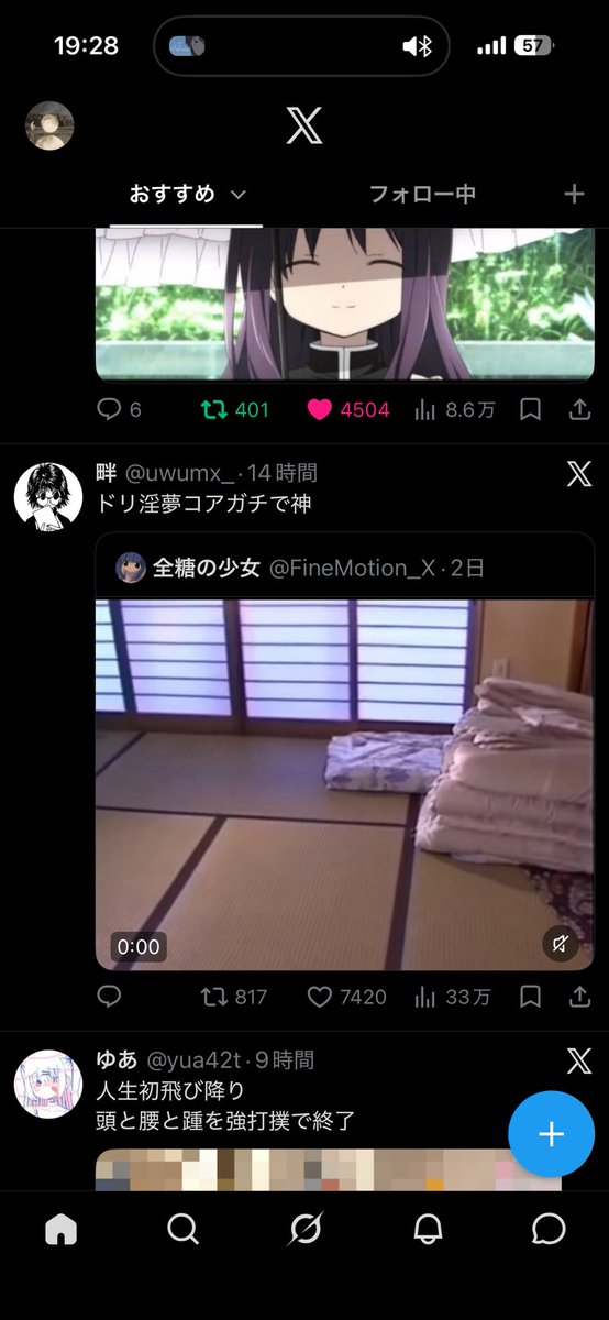 kobathi__'s tweet photo. @FineMotion_X つらい https://t.co/iOyjzJ5ZCv