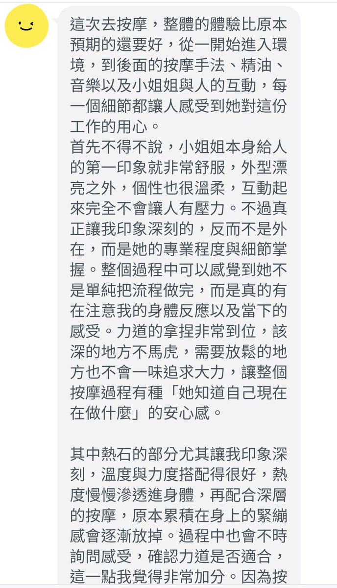 QQ940503's tweet photo. 台北開團改期
10/8 -10/11

是本人親自服務～
直接私訊：台北專案 👇
https://t.co/JD5oSrIHok

#龍筋 #男士保養 
#根源調理 #按摩 https://t.co/v6tEgSYhRx