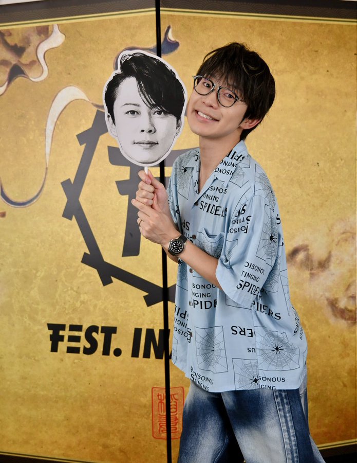 MaliciouslyCute's tweet photo. ⚡FEST. INAZUMA 2026⚡
9.21 MON｜風神STAGE

川崎鷹也さん
ありがとうございました⚡

■公式ライブ！▼
https://t.co/iQuJtt7jF5
 
#川崎鷹也 #フェストイナズマ https://t.co/rABvi0UgJY