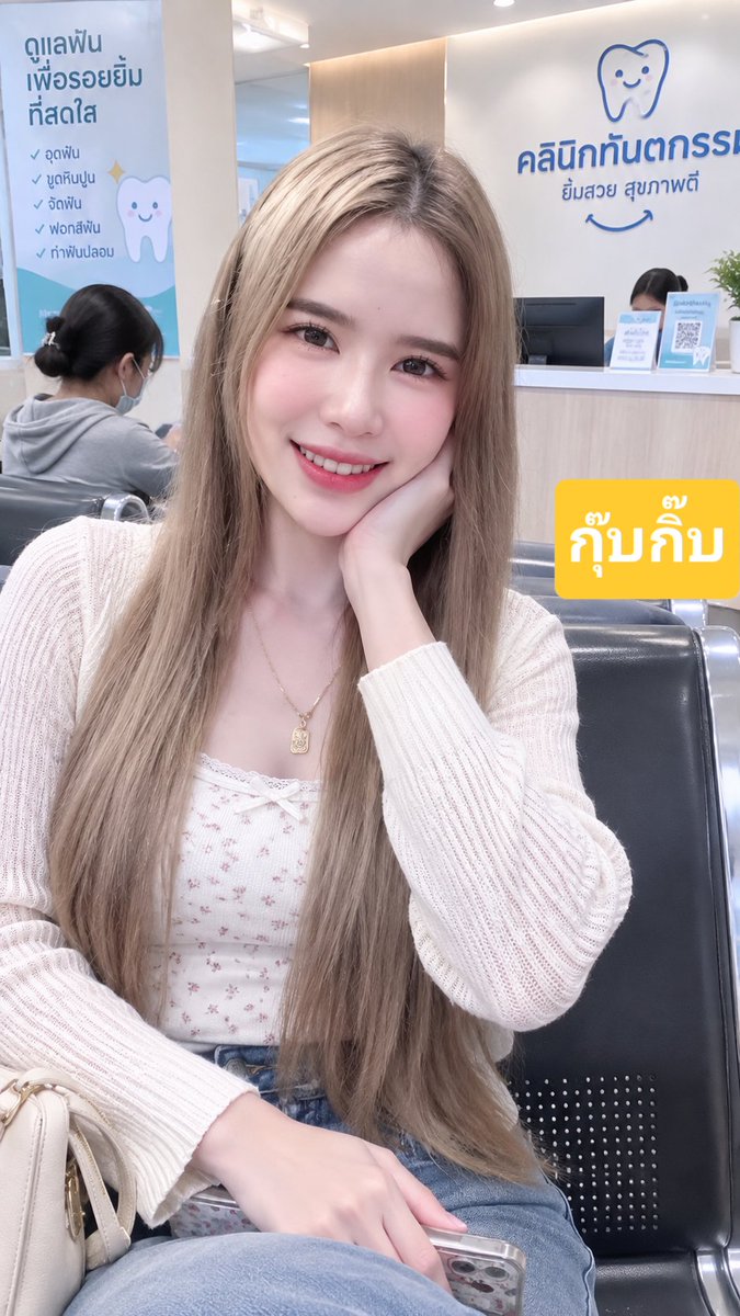 kb3220660371332's tweet photo. #นวด #นวดรัชดา
#รับงาน 10:30 น- 03:00 น
#นวดกรุงเทพฯ #นวดอิสระ #นวดกทม #นวลาดพร้าว #นวดพระราม9 #นวดดินแดง #นวดอินทามระ #นวดสุทธิสาร #นวดสะพานควาย #นวดจตุจักร #นวดใกล้ฉัน #นวดผ่อนคลาย #นวดกษัยฟินๆ 
ID: kian102522
เน้นบริการงานหลัก นวดห้องส่วนตัว สะดวกที่จอดรถ https://t.co/7YhgVxGqLd