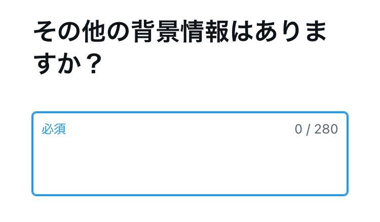 seragokudou's tweet photo. 有識者にきけば
すぐ一瞬で分かると思いますが
おそらく
「チャイルド・セーフティ」理由で
通報
されているんですよ。
(Twitterにも
通報対象として今もあります) https://t.co/U7D0rF82UH