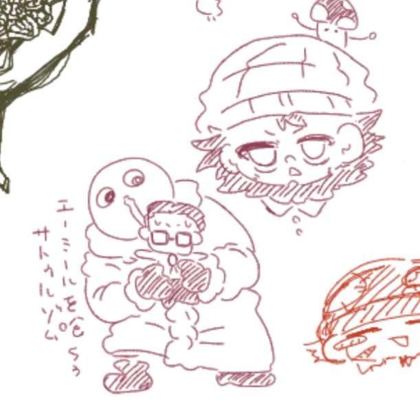 qsakura_mimi9's tweet photo. ｴﾐさんを喰らうサトゥルｿﾞﾑ
絵チャ失礼しました😌🙌🙌 https://t.co/a0yVq5IiEP