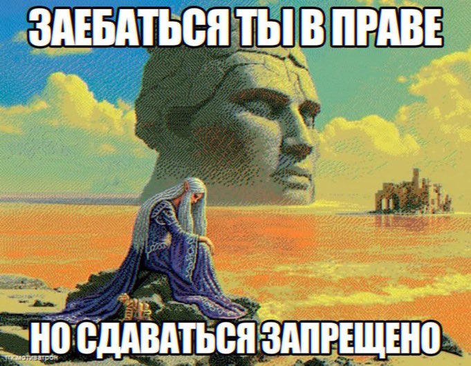 prostobossss's tweet photo. Меня этот понедельник уже доебал, ещё и хавать хочется живот и урчит будто я тигр в клетке, а я всего-то обезьяна на парах🙄 https://t.co/ekFG5b6twR