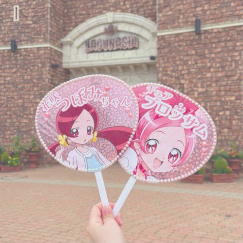 mi2bf's tweet photo. ALT見れなくなってたからもう一度😭 https://t.co/QaxQAPOy04