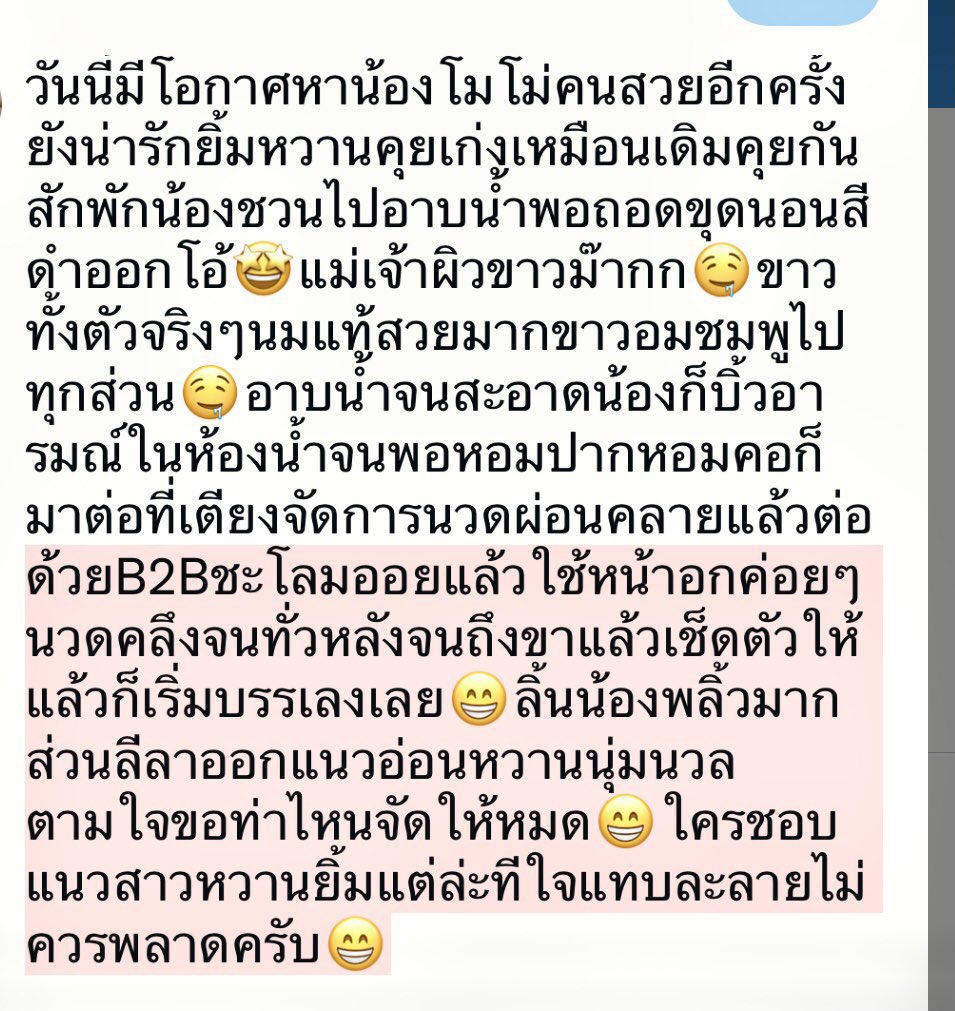 sunflower_my8's tweet photo. https://t.co/SObb8jDMGk