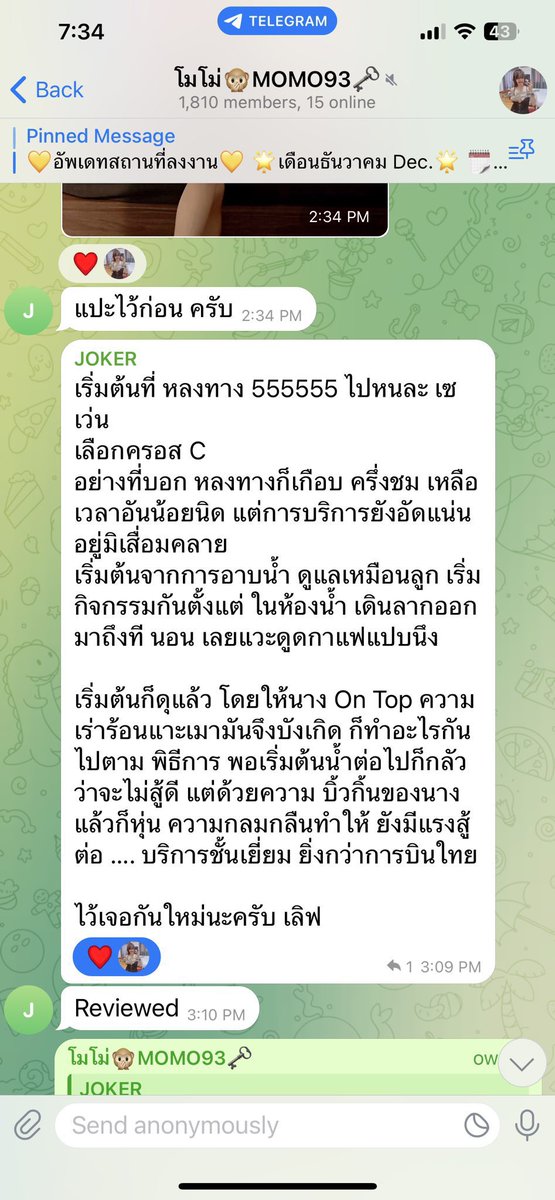 sunflower_my8's tweet photo. https://t.co/SObb8jDMGk