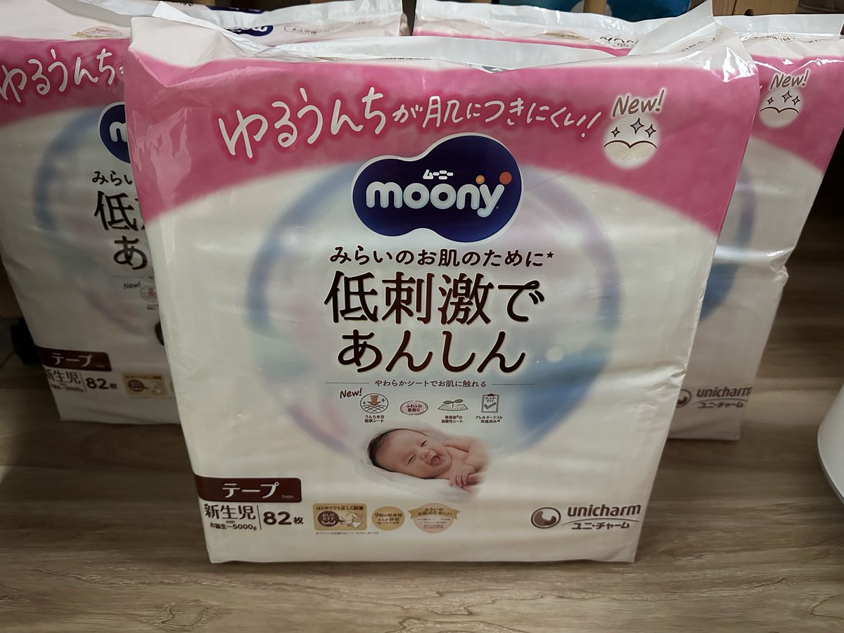 Gore_Potage's tweet photo. 届きました！
ありがとうございます😭 https://t.co/srUrZXQGhB