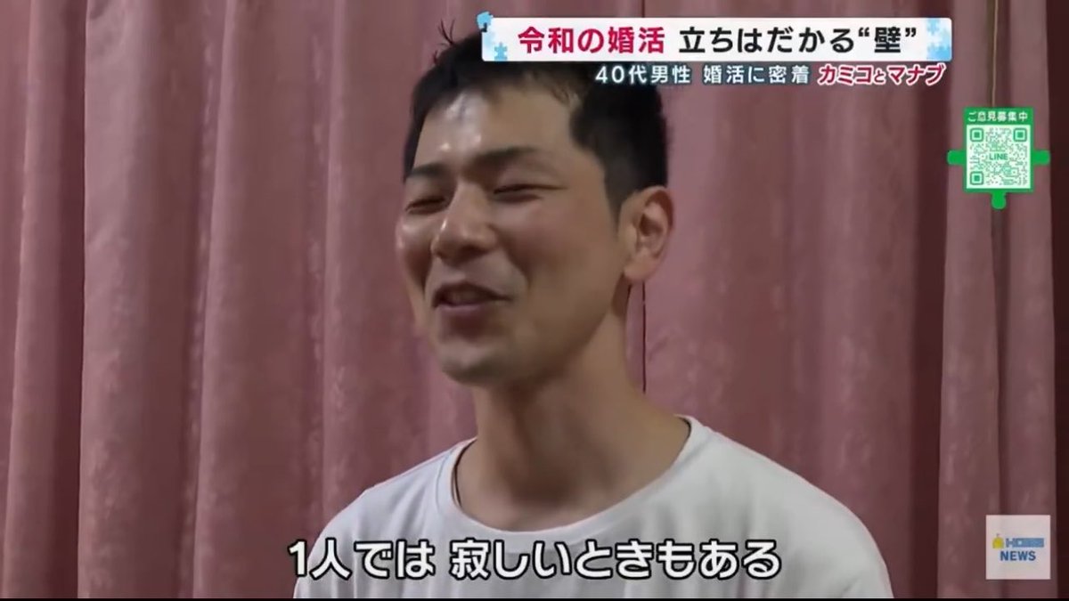 rinoko01's tweet photo. 結婚を意識したきっかけは
「39歳の時に友人の家庭を見て羨ましいと思った」

「友達が羨ましい」という理由だけで、子供産める女性を探してる恐怖。男性側の不妊が起きたらどうするのか。アラフォーなら20代の頃に同級生の結婚ラッシュがあったはずだし、10年前に気づけよ。 https://t.co/e9jhRAPc32