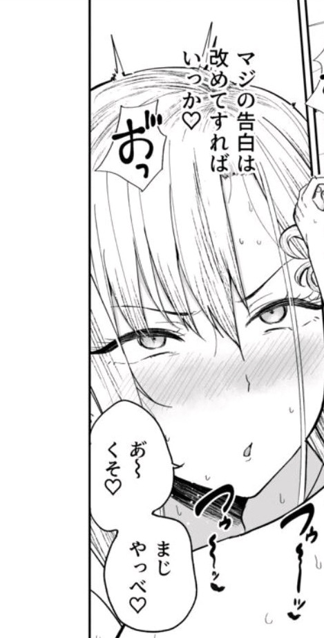 Ninetroconis's tweet photo. 落ち着く方法 1/3 https://t.co/SDHA0wf79t