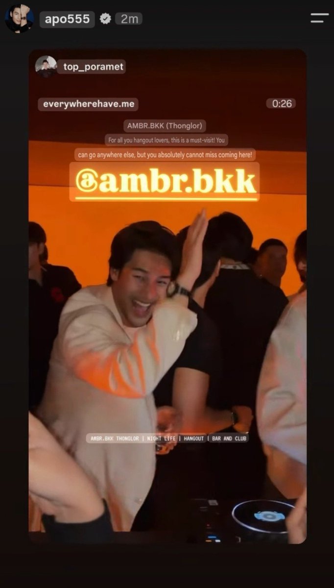 Aponattawin_Ita's tweet photo. IGs UPDATE | @.apo555

@Nnattawin1 
#ApoNattawin 
#Ambrbkk https://t.co/Xp7CnyWhpO