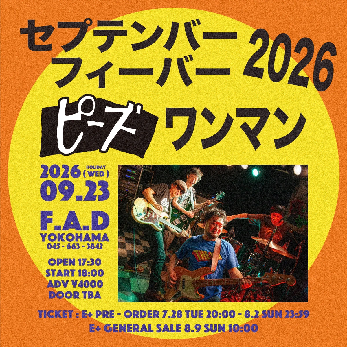 F.A.D YOKOHAMA on X: 
