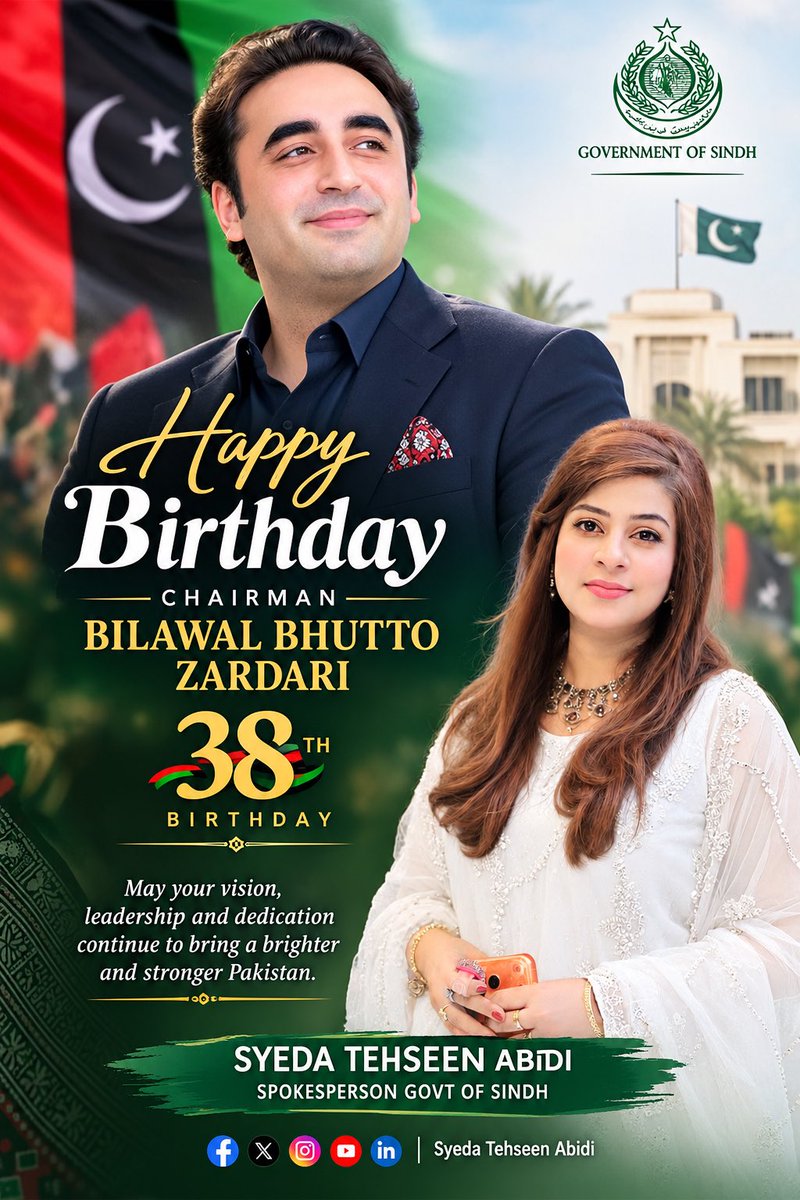 TehsinAbidi's tweet photo. Happy Birthday,Chairman @BBhuttoZardari.May Allah bless you with good health,happiness, strength and success,and may your vision for a progressive and prosperous Pakistan find its fullest expression.Wishing you a wonderful year ahead filled with blessings and achievements. https://t.co/ogrAYk0XVt