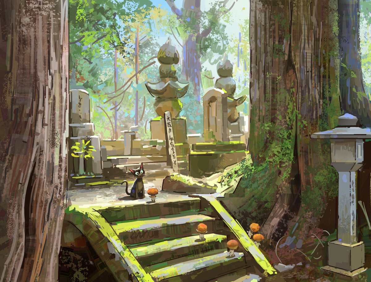 ArtofAkbar's tweet photo. Painting based on a photo I took in Koyasan, Japan. Good, magical vibes. 
#digitalpainting #digitalart #art #artwork #painting #conceptart https://t.co/8SK0ep3pl8